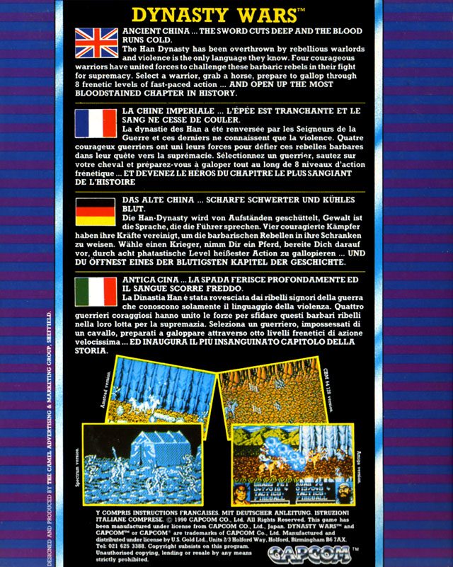 Jaquette arrière