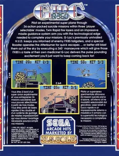 G-loc R360 - Dos