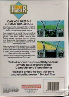 Harrier Combat Simulator - Dos