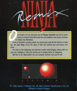 Ninja Remix - Dos