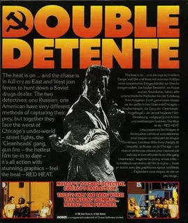 Red Heat - Dos