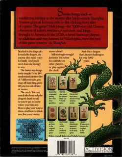 Shanghai - Dos