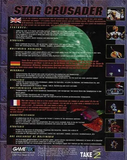 Star Crusader - Dos