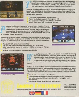 Starblaze - Dos