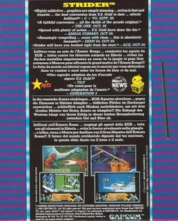 Strider - Dos