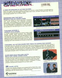 Thexder - Dos