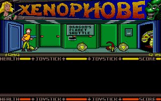Image in-game