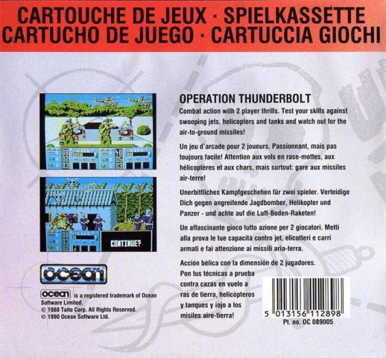 Operation Thunderbolt - Dos