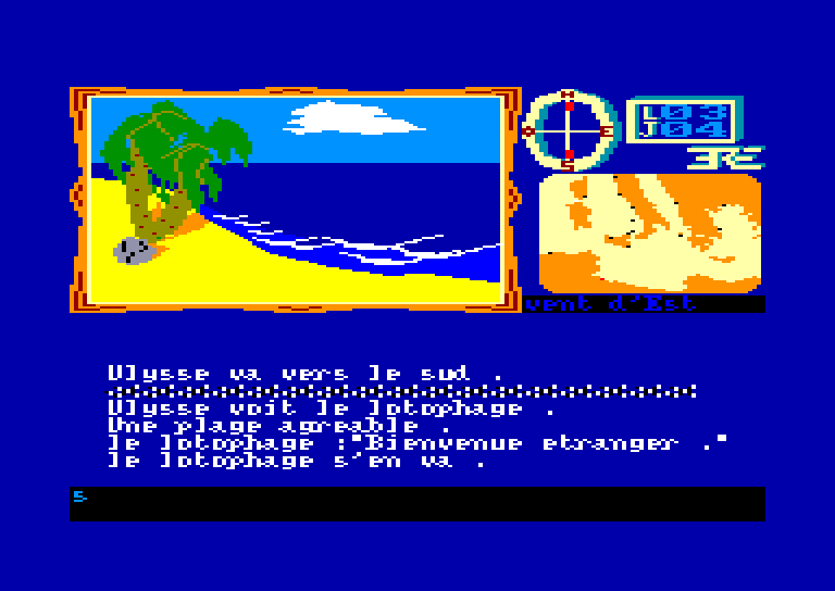 Image in-game