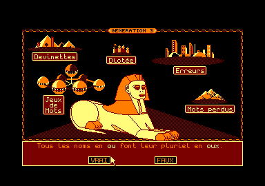 Image in-game