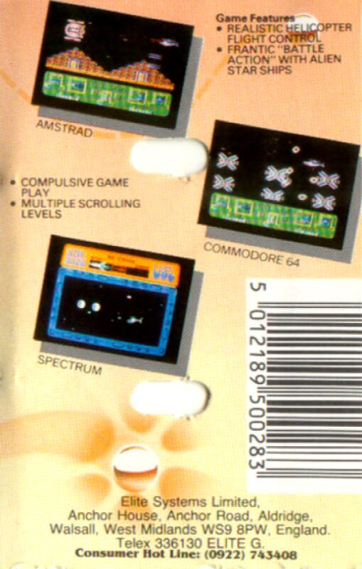 Airwolf 2 - Dos