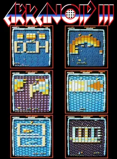 Arkanoid 3 - Doh Strikes Again - Dos
