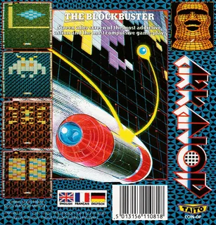 Arkanoid - Dos