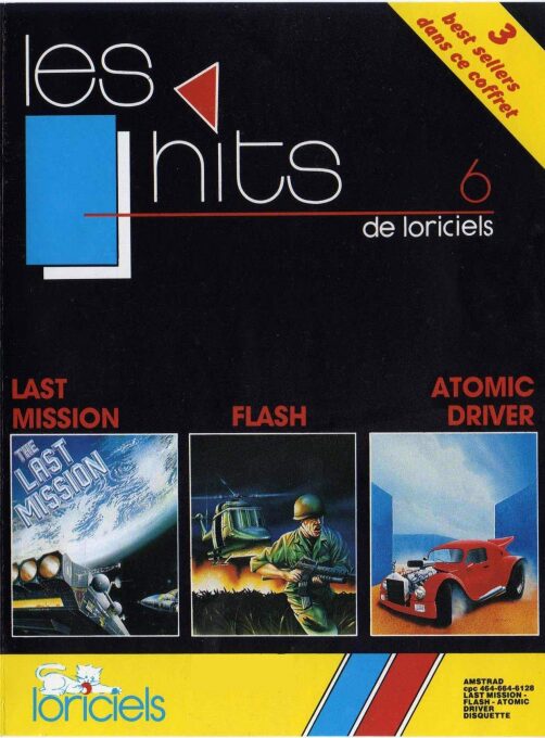 Atomic Driver