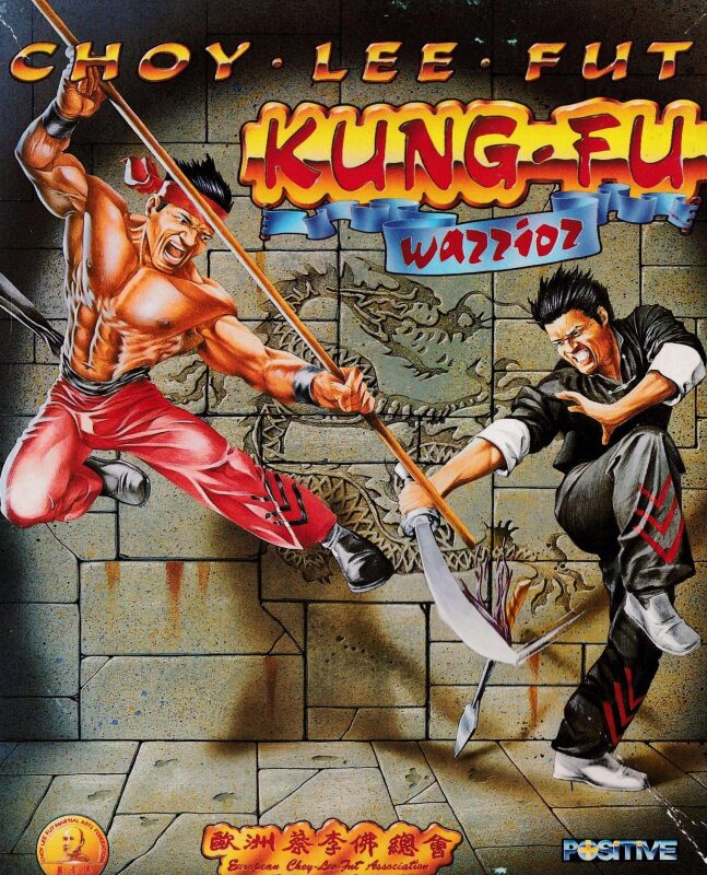 Choy-Lee-Fut Kung-Fu Warrior