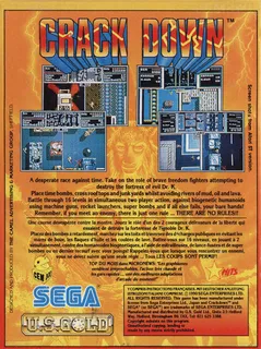 Crack Down - Dos