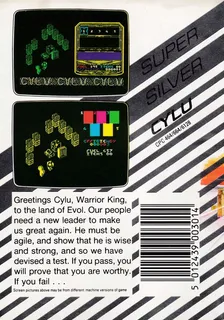 Cylu - Dos