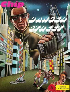 Danger Street