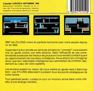 Fusion 2 - Dos
