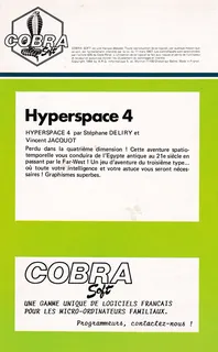 Hyperspace - Dos
