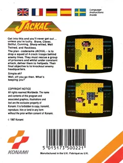 Jackal - Dos