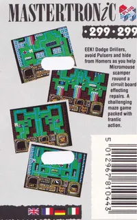 Micro Mouse - Dos