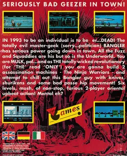 The Ninja Warriors - Dos