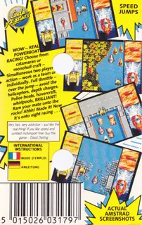 Pro Power Boat Simulator - Dos