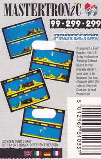 Protector - Dos