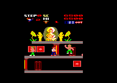 Image in-game