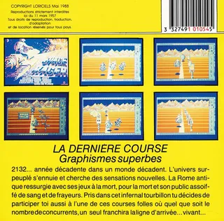Space Racer - Dos
