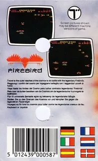 Star Firebirds - Dos