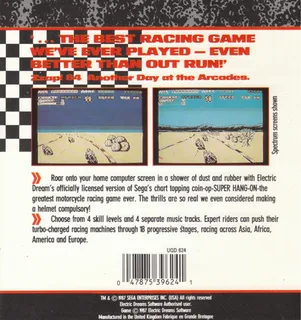 Super Hang-On - Dos