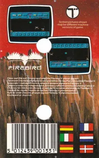Thunder Zone - Dos