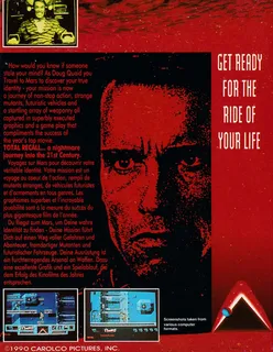 Total Recall - Dos