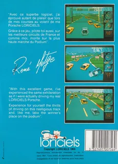 Turbo Cup - Dos
