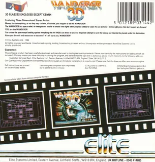Wanderer 3D - Dos