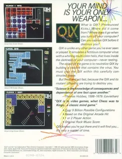 Qix - Dos