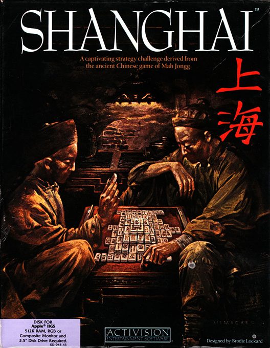 Shanghai