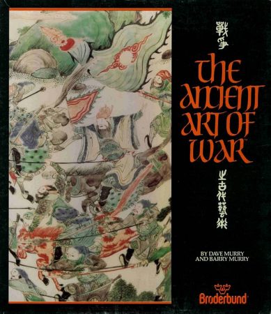 The Ancient Art Of War