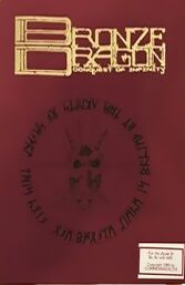 Bronze Dragon