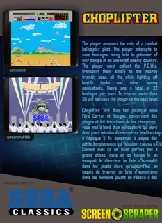 Choplifter - Dos