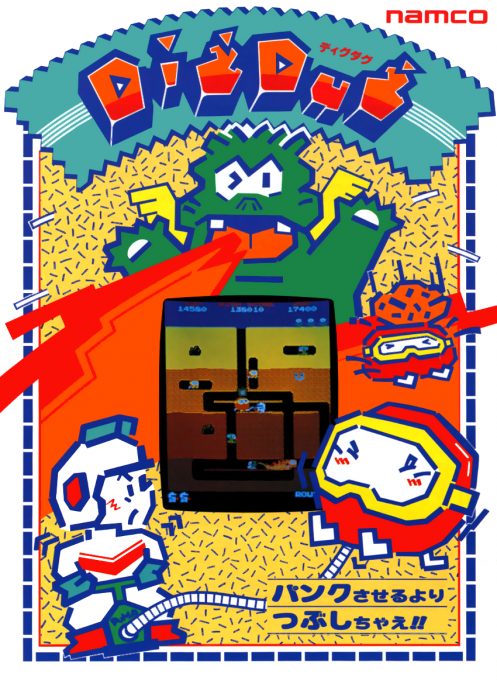 Dig Dug