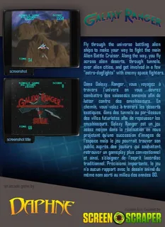 Galaxy Ranger - Dos