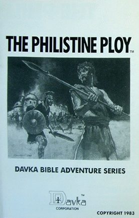 The Philistine Ploy