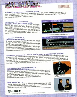 Thexder - Dos