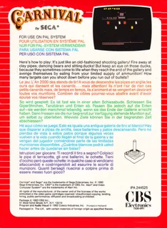 Atari Shot Remix - Dos