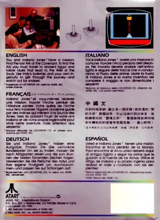 Raiders Of The Lost Ark - Dos