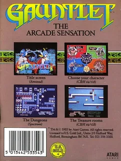 Gauntlet - Dos