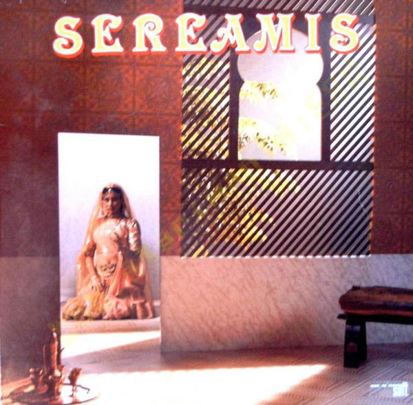 Sereamis